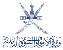 Ministry of Endowments