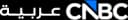 CNBC