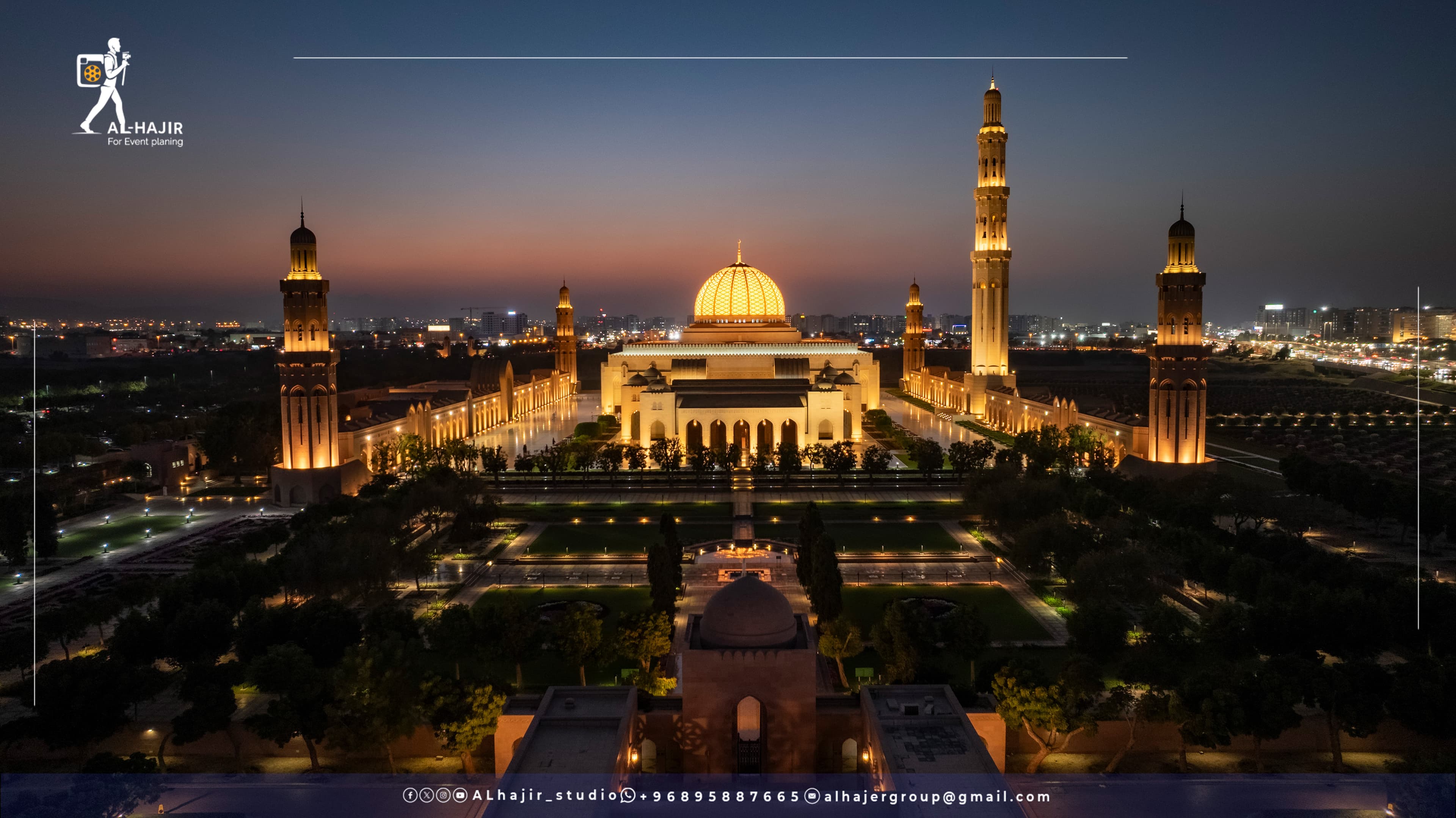 Sultan Qaboos Grand Mosque