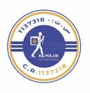 Ministry of Technology