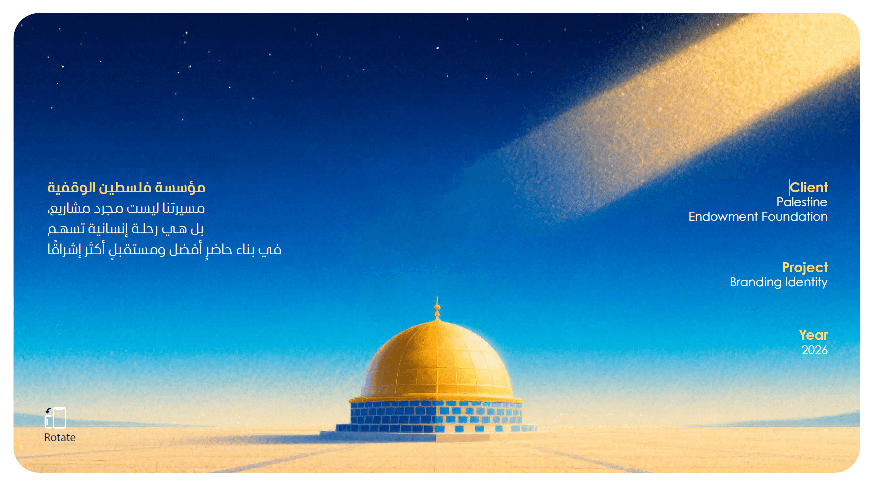 Palestine Endowment Foundation